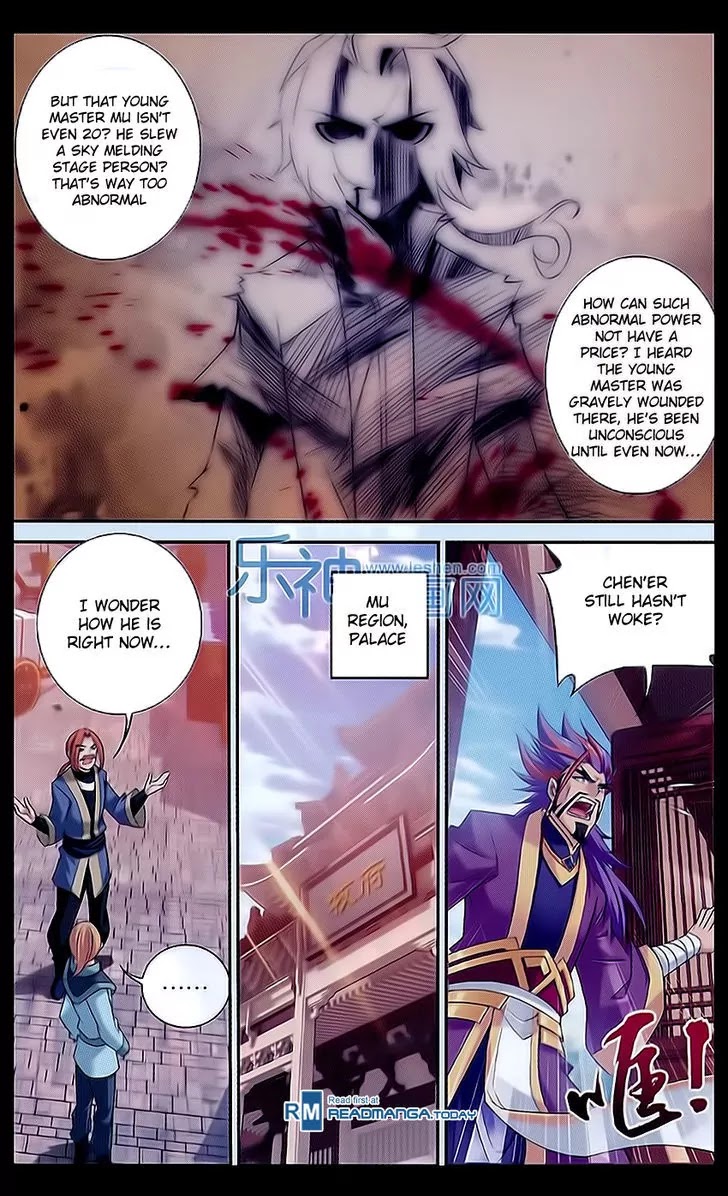 The Great Ruler Chapter 46 page 8 - Chapter 46: The Curtain Falls