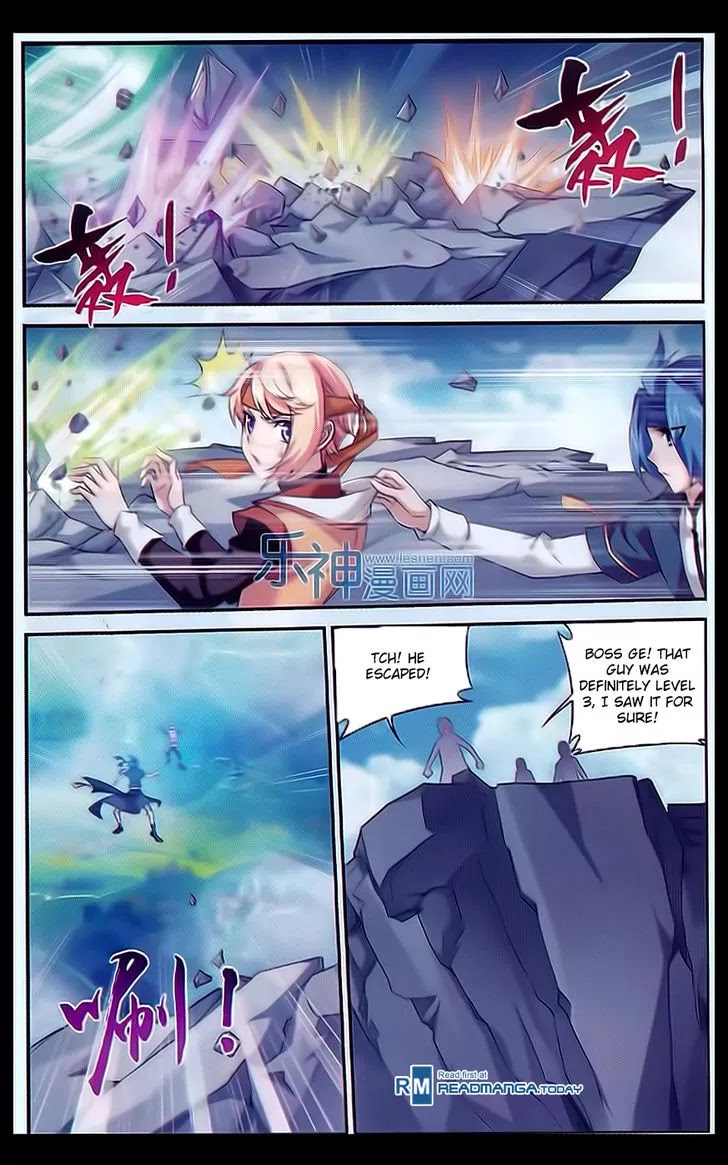The Great Ruler Chapter 47 page 12 - Chapter 47: Northern Sky Realm