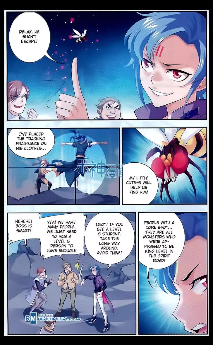 The Great Ruler Chapter 47 page 13 - Chapter 47: Northern Sky Realm