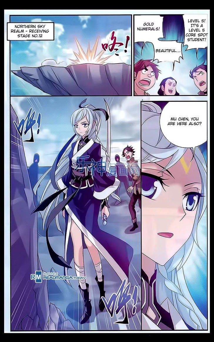 The Great Ruler Chapter 47 page 14 - Chapter 47: Northern Sky Realm