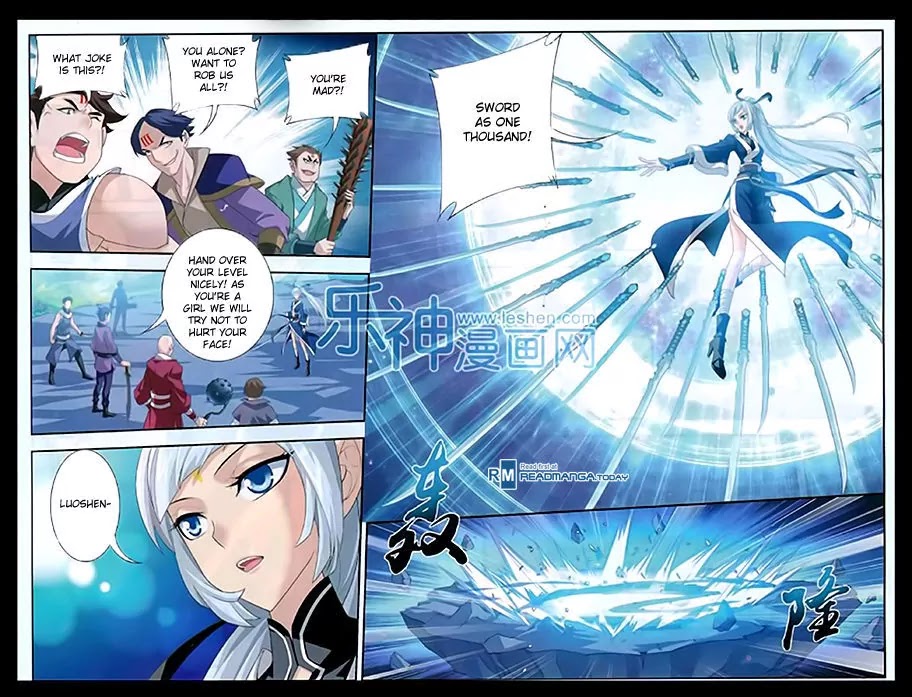 The Great Ruler Chapter 47 page 17 - Chapter 47: Northern Sky Realm