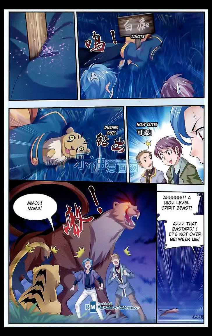 The Great Ruler Chapter 47 page 21 - Chapter 47: Northern Sky Realm