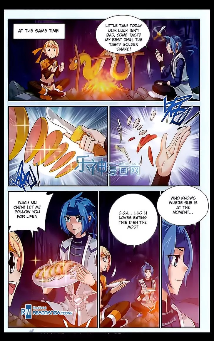 The Great Ruler Chapter 47 page 22 - Chapter 47: Northern Sky Realm
