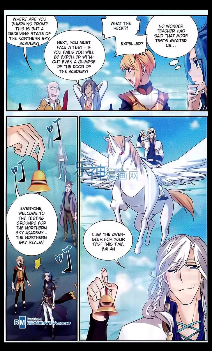 The Great Ruler Chapter 47 page 5 - Chapter 47: Northern Sky Realm