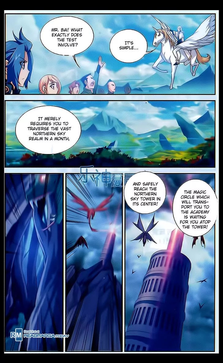 The Great Ruler Chapter 47 page 6 - Chapter 47: Northern Sky Realm