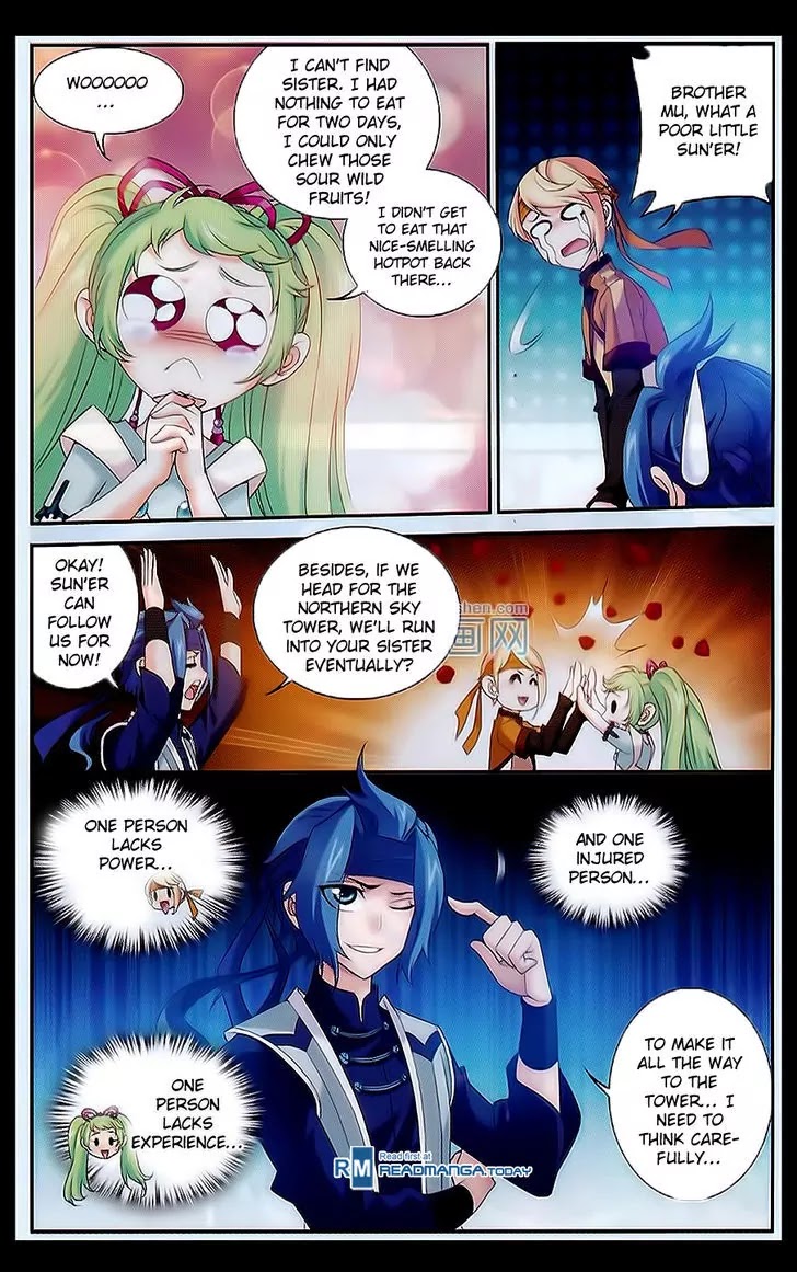 The Great Ruler Chapter 48 page 14 - Chapter 48: Ye Sun'er, 10 This Year!