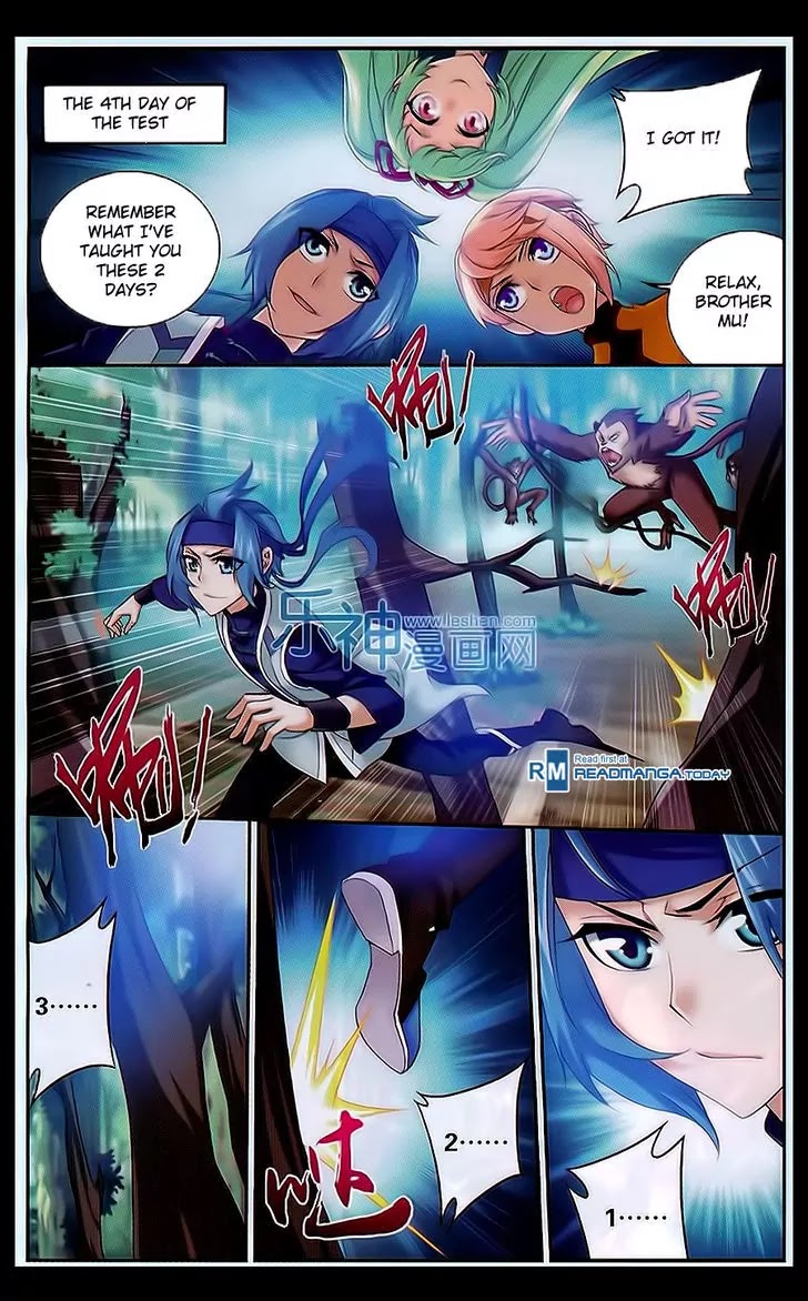 The Great Ruler Chapter 48 page 15 - Chapter 48: Ye Sun'er, 10 This Year!