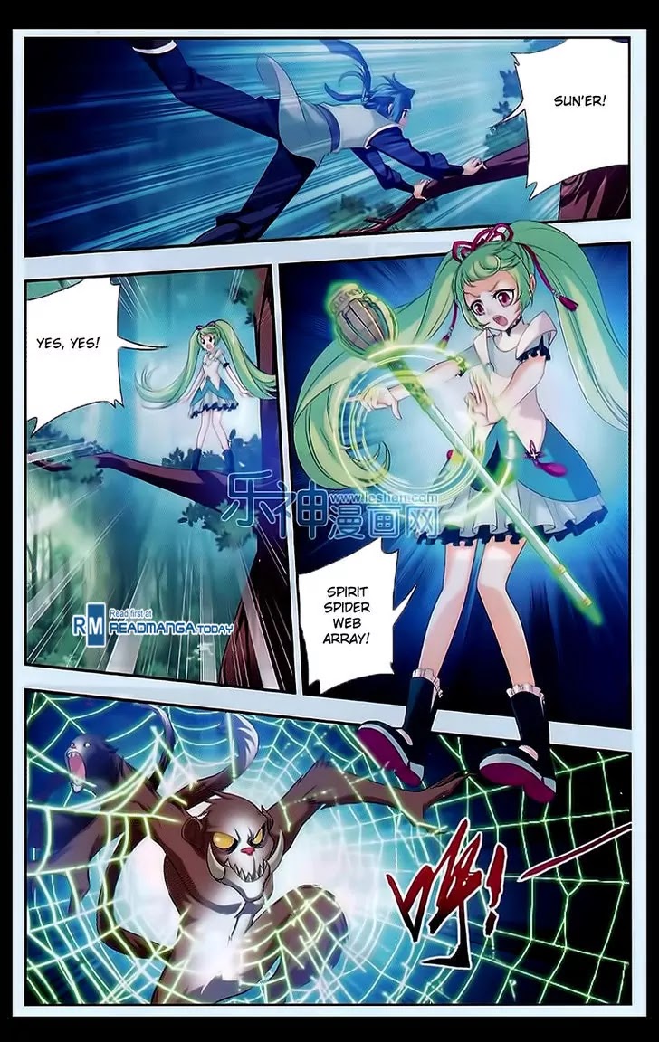 The Great Ruler Chapter 48 page 16 - Chapter 48: Ye Sun'er, 10 This Year!