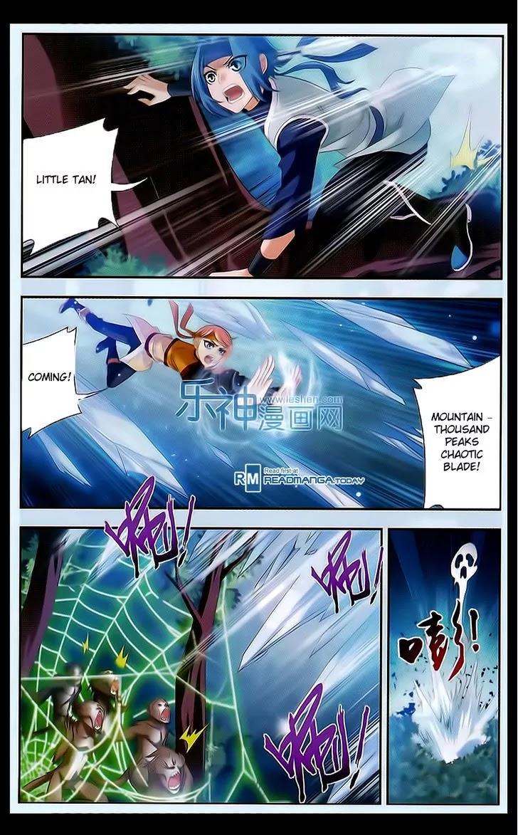 The Great Ruler Chapter 48 page 17 - Chapter 48: Ye Sun'er, 10 This Year!