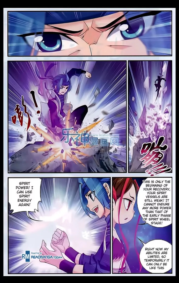 The Great Ruler Chapter 48 page 22 - Chapter 48: Ye Sun'er, 10 This Year!