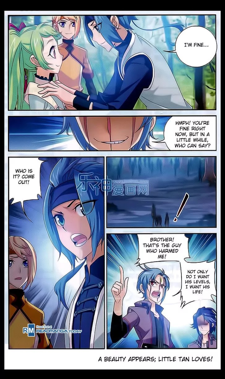 The Great Ruler Chapter 48 page 24 - Chapter 48: Ye Sun'er, 10 This Year!
