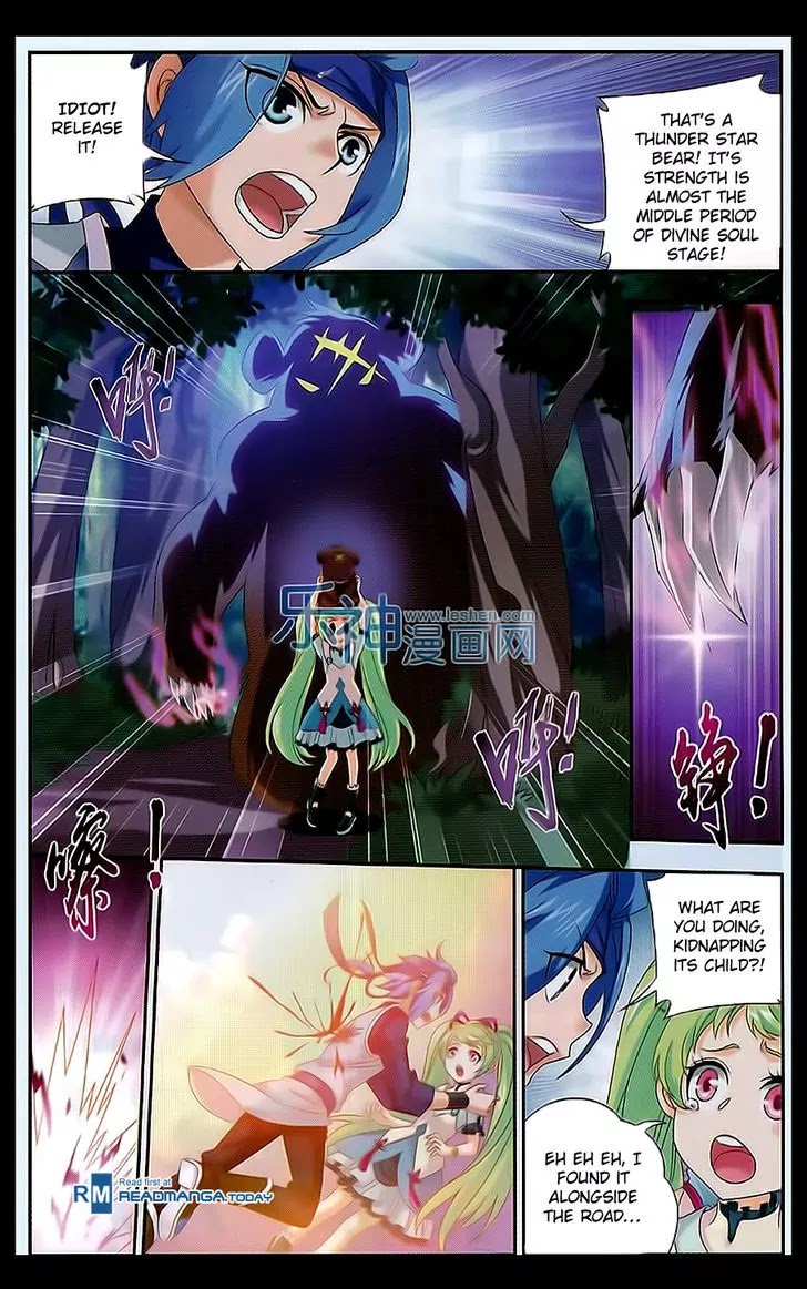 The Great Ruler Chapter 48 page 9 - Chapter 48: Ye Sun'er, 10 This Year!