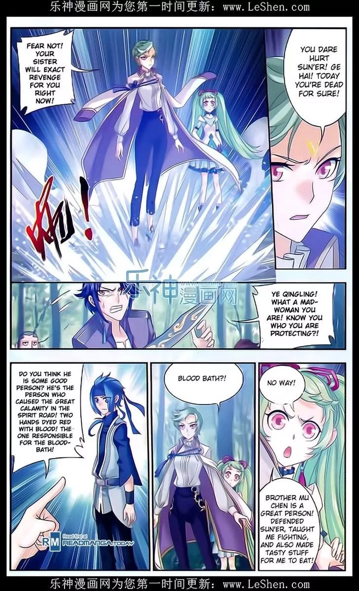 The Great Ruler Chapter 49 page 12 - Chapter 49: Past, Present, Still Powerful!