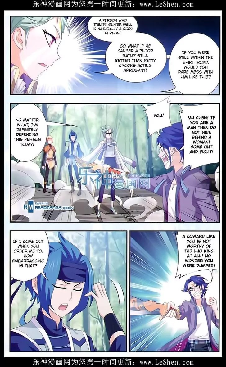 The Great Ruler Chapter 49 page 13 - Chapter 49: Past, Present, Still Powerful!