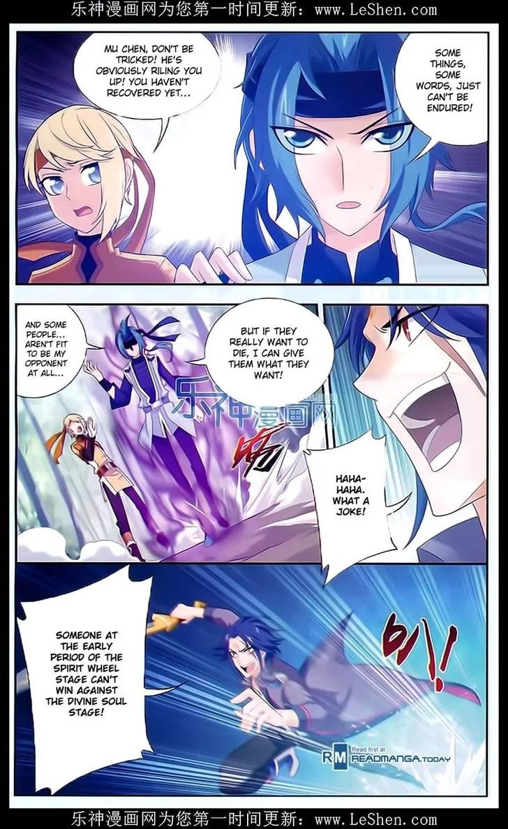 The Great Ruler Chapter 49 page 14 - Chapter 49: Past, Present, Still Powerful!