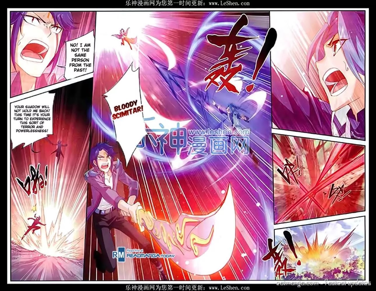 The Great Ruler Chapter 49 page 16 - Chapter 49: Past, Present, Still Powerful!