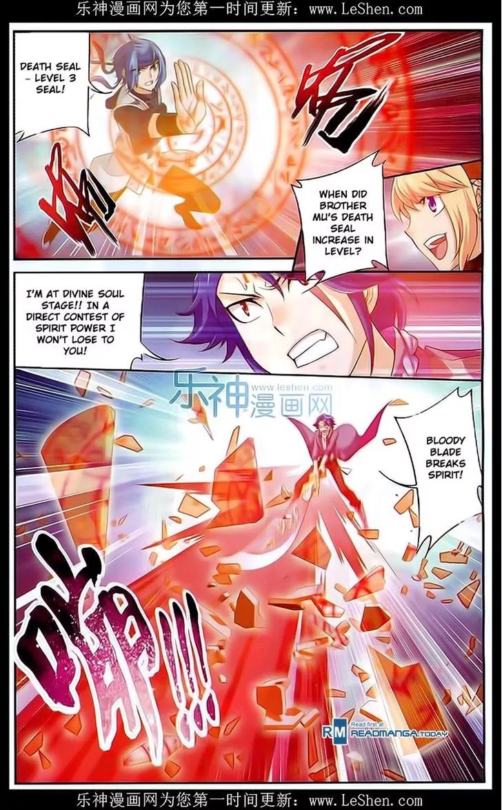 The Great Ruler Chapter 49 page 18 - Chapter 49: Past, Present, Still Powerful!