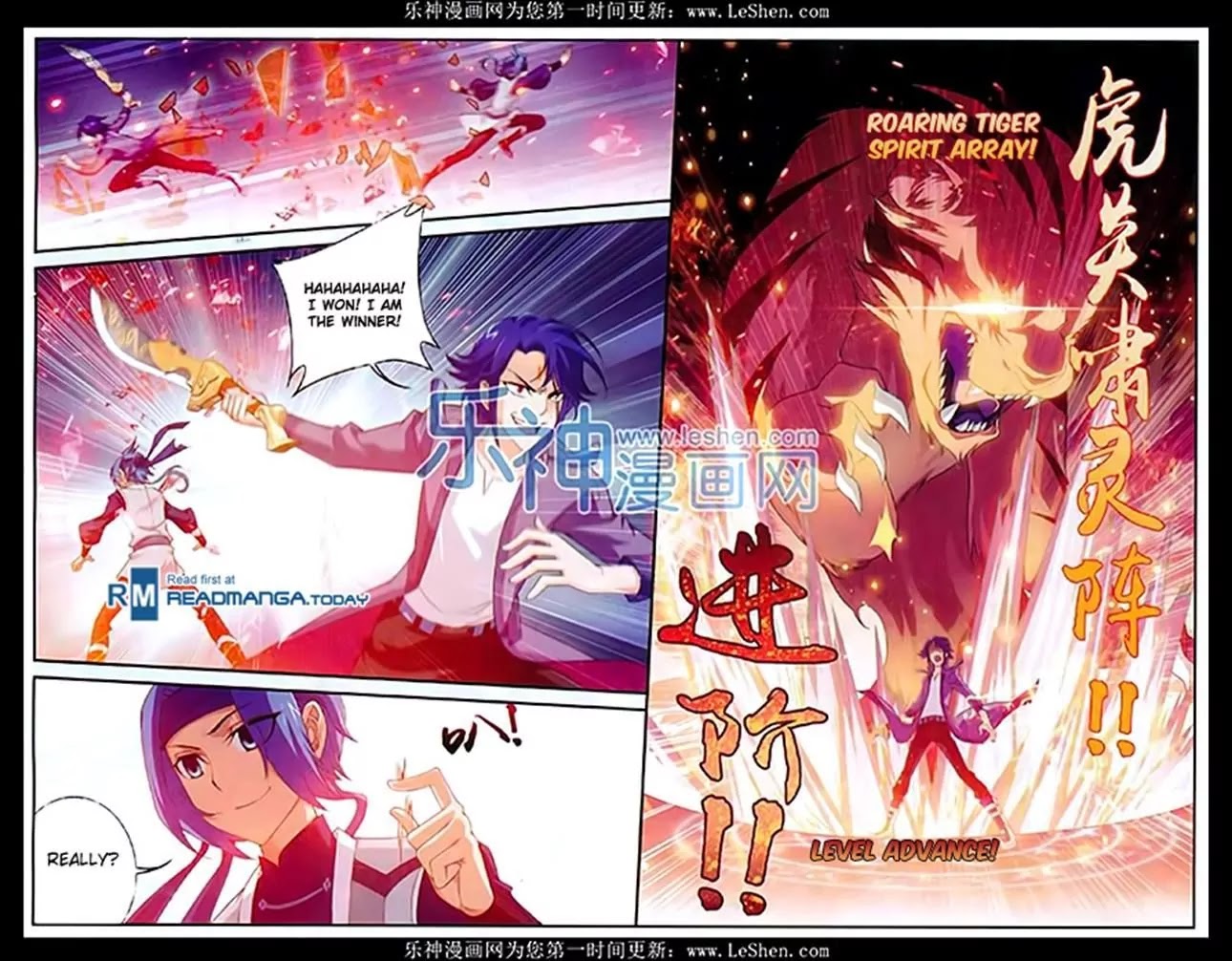 The Great Ruler Chapter 49 page 19 - Chapter 49: Past, Present, Still Powerful!