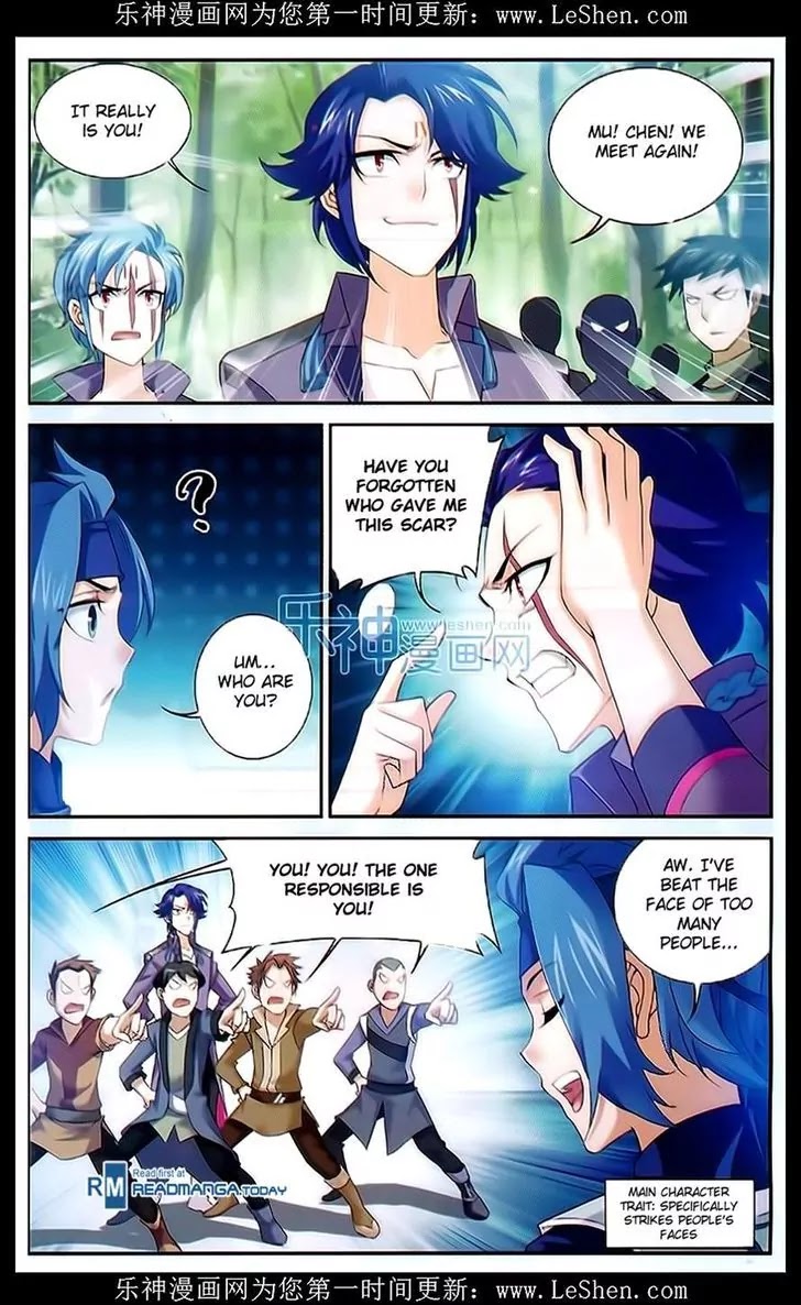 The Great Ruler Chapter 49 page 2 - Chapter 49: Past, Present, Still Powerful!
