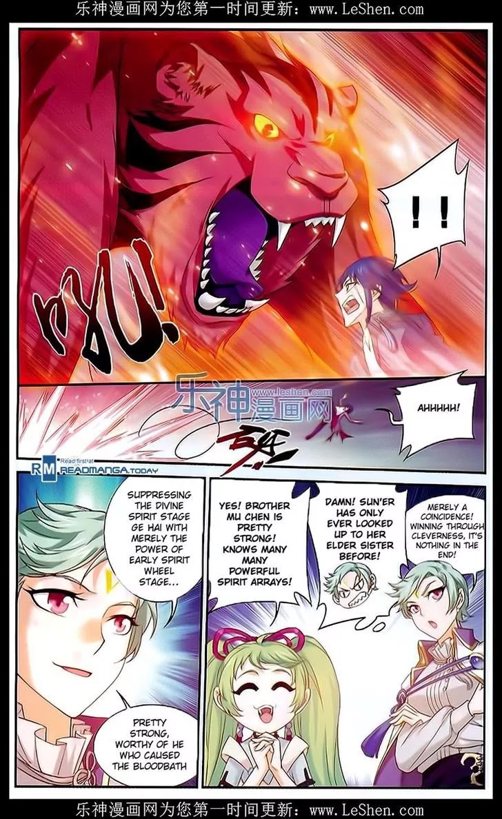 The Great Ruler Chapter 49 page 20 - Chapter 49: Past, Present, Still Powerful!