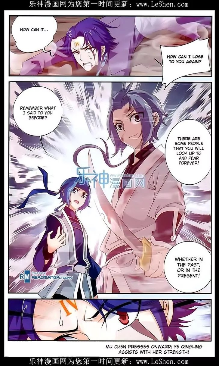 The Great Ruler Chapter 49 page 21 - Chapter 49: Past, Present, Still Powerful!