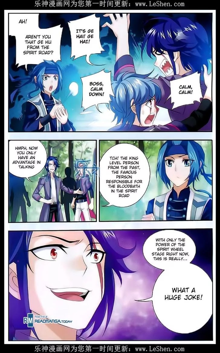 The Great Ruler Chapter 49 page 4 - Chapter 49: Past, Present, Still Powerful!