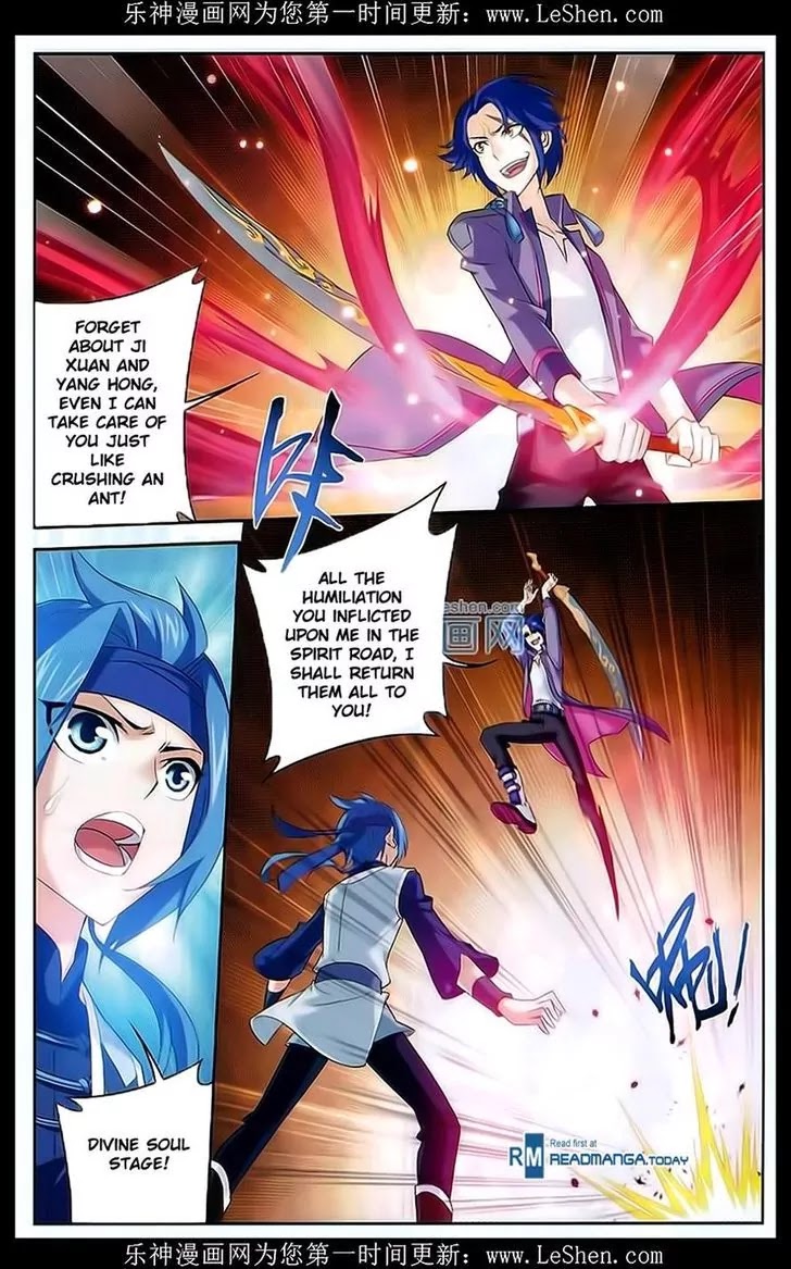 The Great Ruler Chapter 49 page 6 - Chapter 49: Past, Present, Still Powerful!