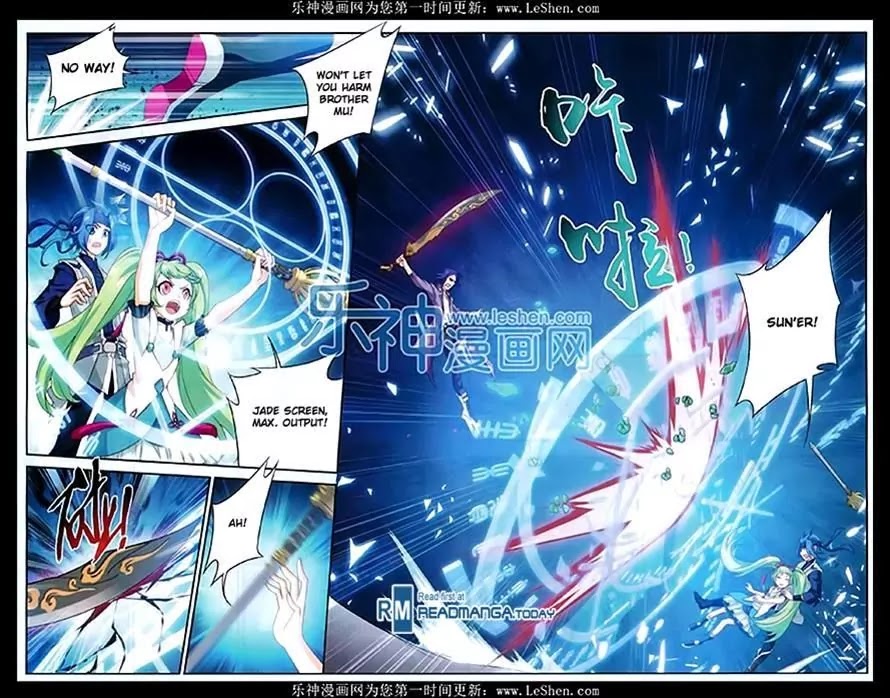 The Great Ruler Chapter 49 page 7 - Chapter 49: Past, Present, Still Powerful!