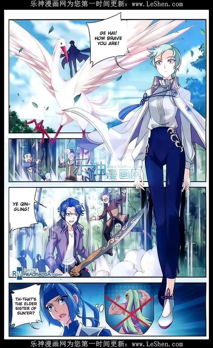 The Great Ruler Chapter 49 page 9 - Chapter 49: Past, Present, Still Powerful!