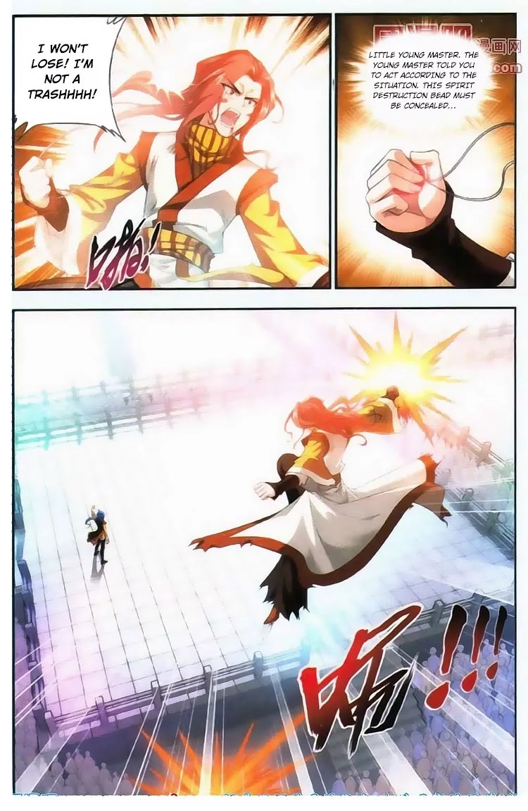 The Great Ruler Chapter 5 page 11 - Chapter 5: Spirit Destruction Bead