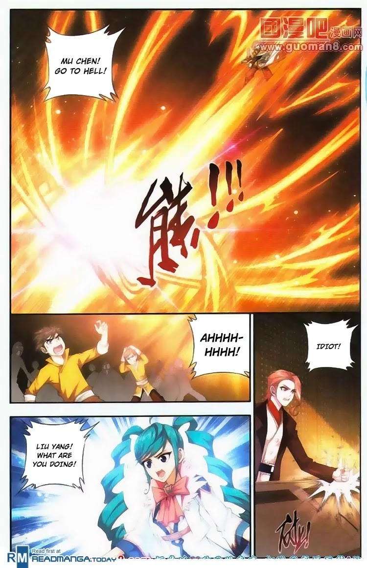 The Great Ruler Chapter 5 page 12 - Chapter 5: Spirit Destruction Bead