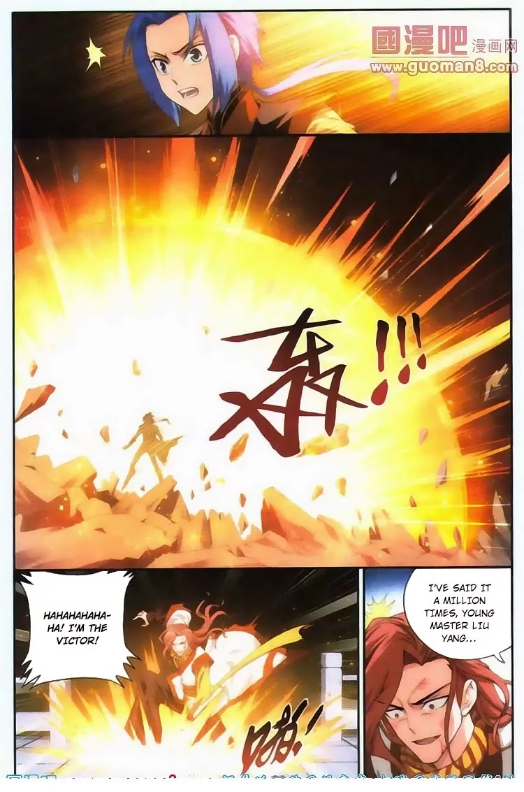 The Great Ruler Chapter 5 page 13 - Chapter 5: Spirit Destruction Bead