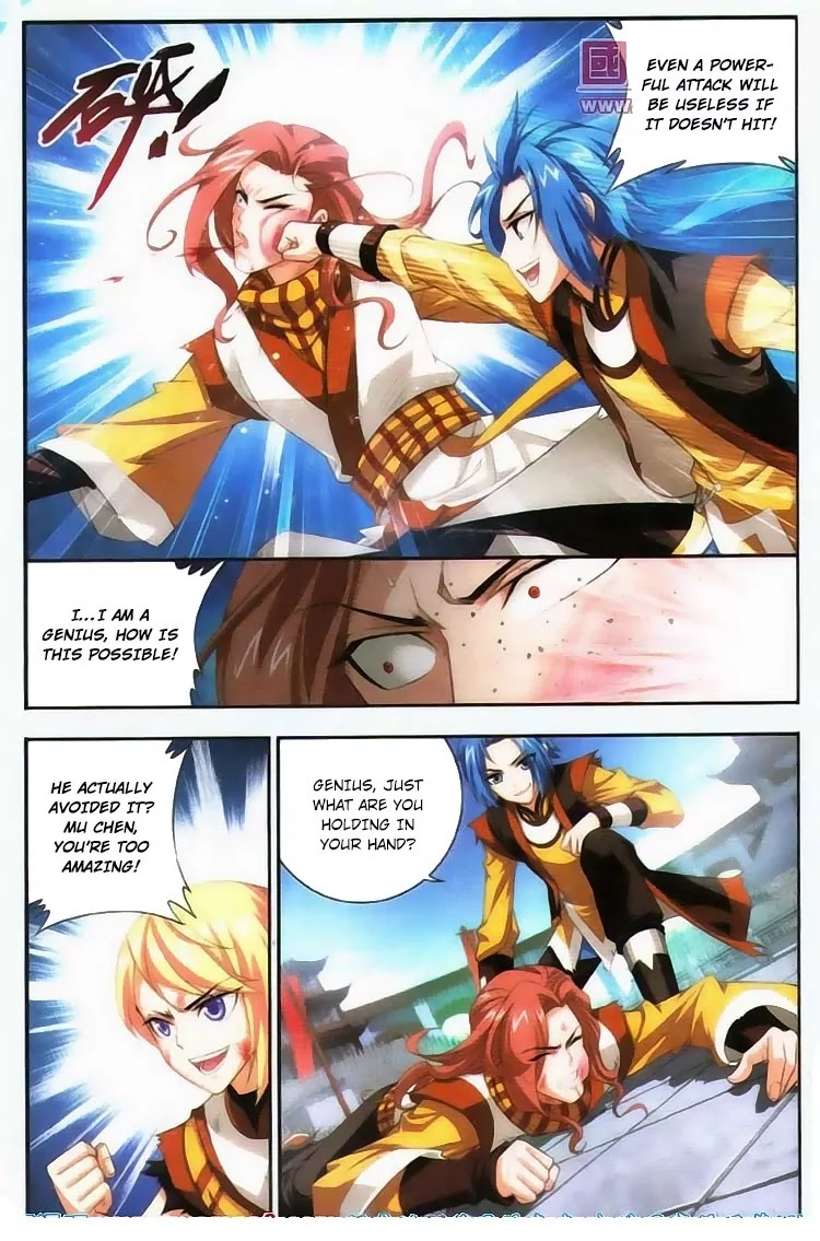 The Great Ruler Chapter 5 page 14 - Chapter 5: Spirit Destruction Bead
