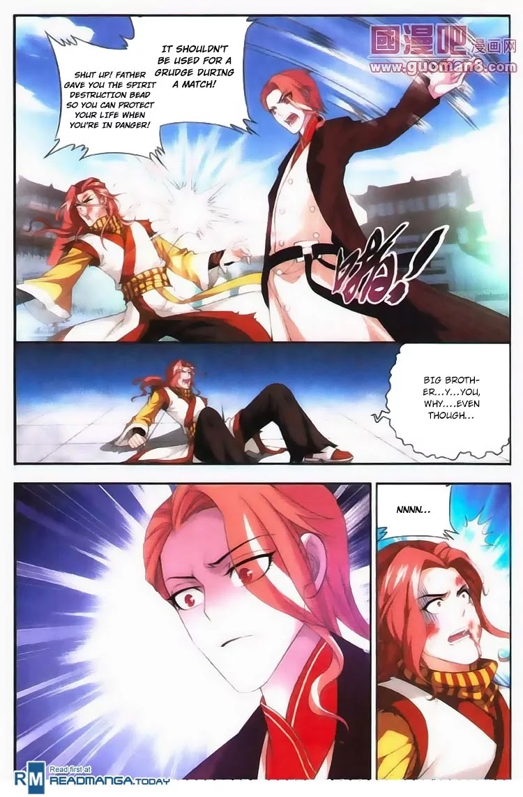 The Great Ruler Chapter 5 page 18 - Chapter 5: Spirit Destruction Bead