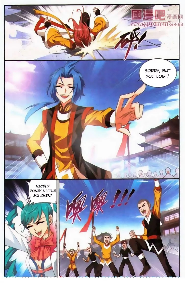 The Great Ruler Chapter 5 page 6 - Chapter 5: Spirit Destruction Bead
