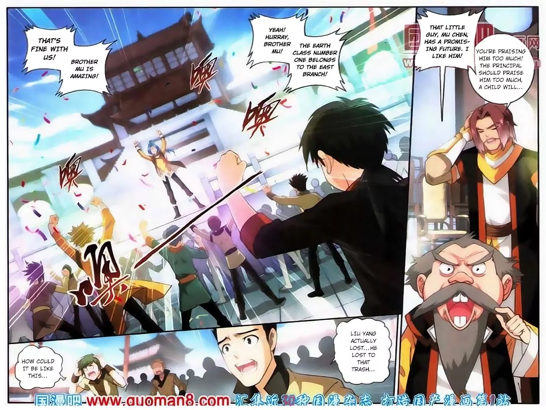 The Great Ruler Chapter 5 page 8 - Chapter 5: Spirit Destruction Bead