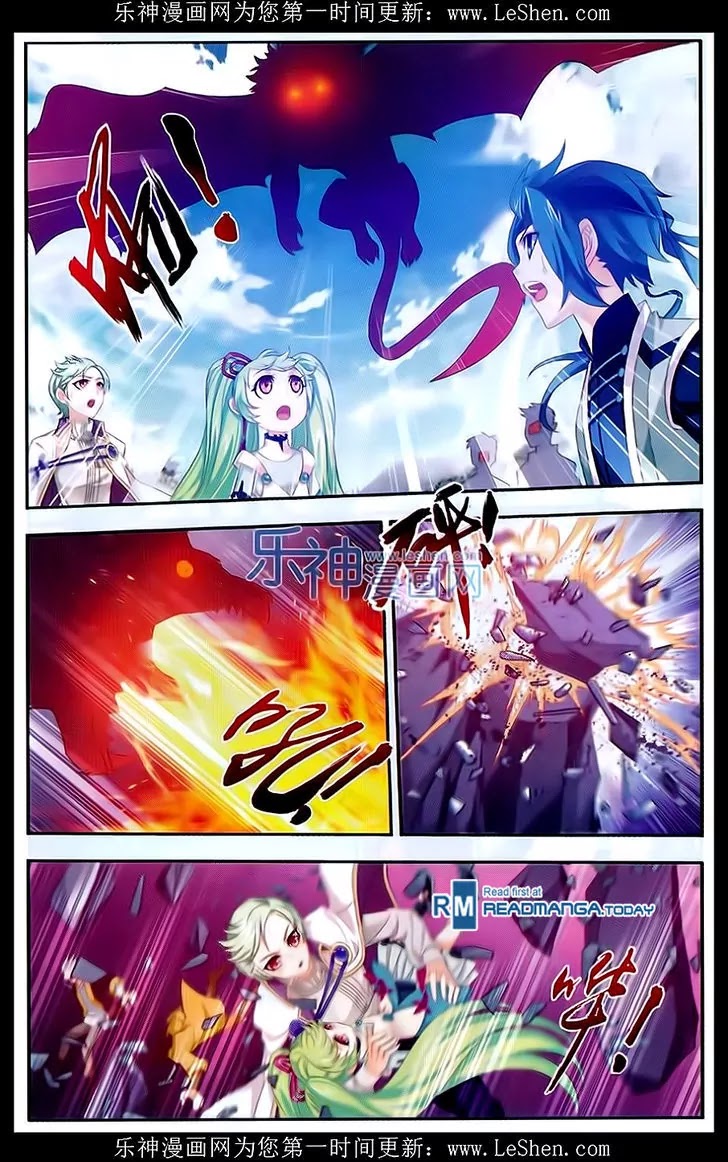 The Great Ruler Chapter 50 page 14 - Chapter 50: Gold Wheel Spirit Cracking Array