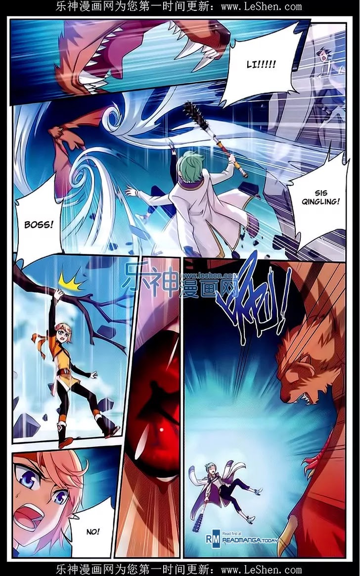 The Great Ruler Chapter 50 page 17 - Chapter 50: Gold Wheel Spirit Cracking Array