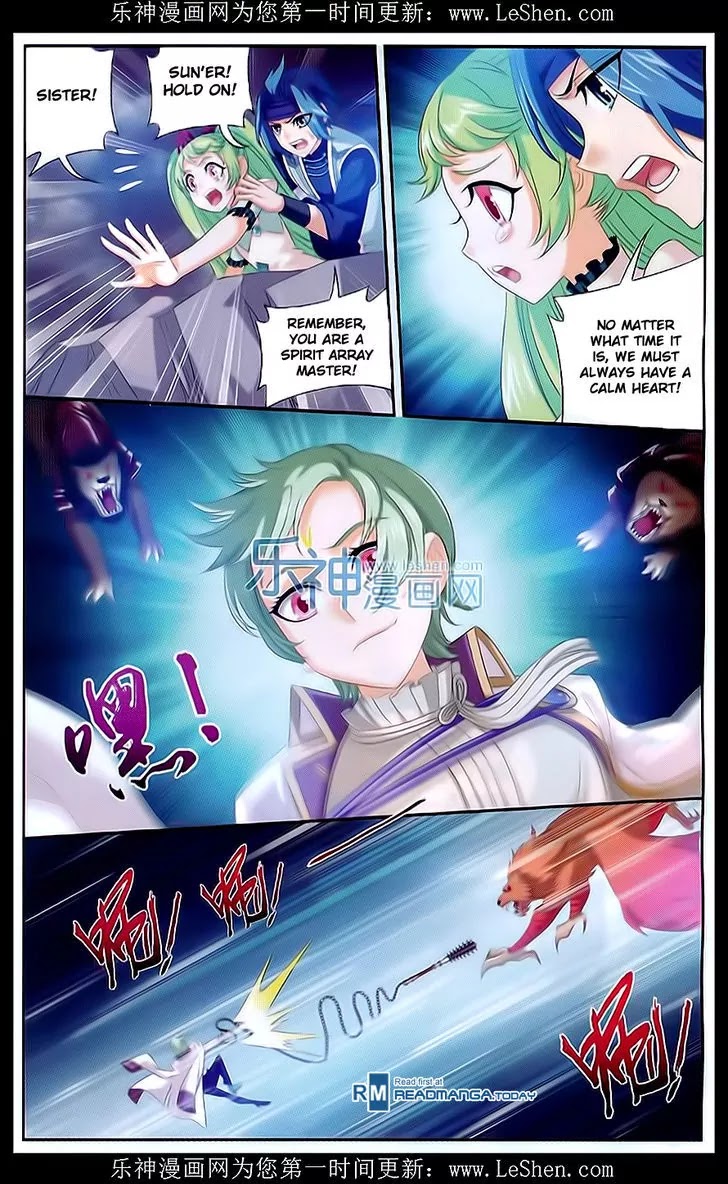 The Great Ruler Chapter 50 page 18 - Chapter 50: Gold Wheel Spirit Cracking Array