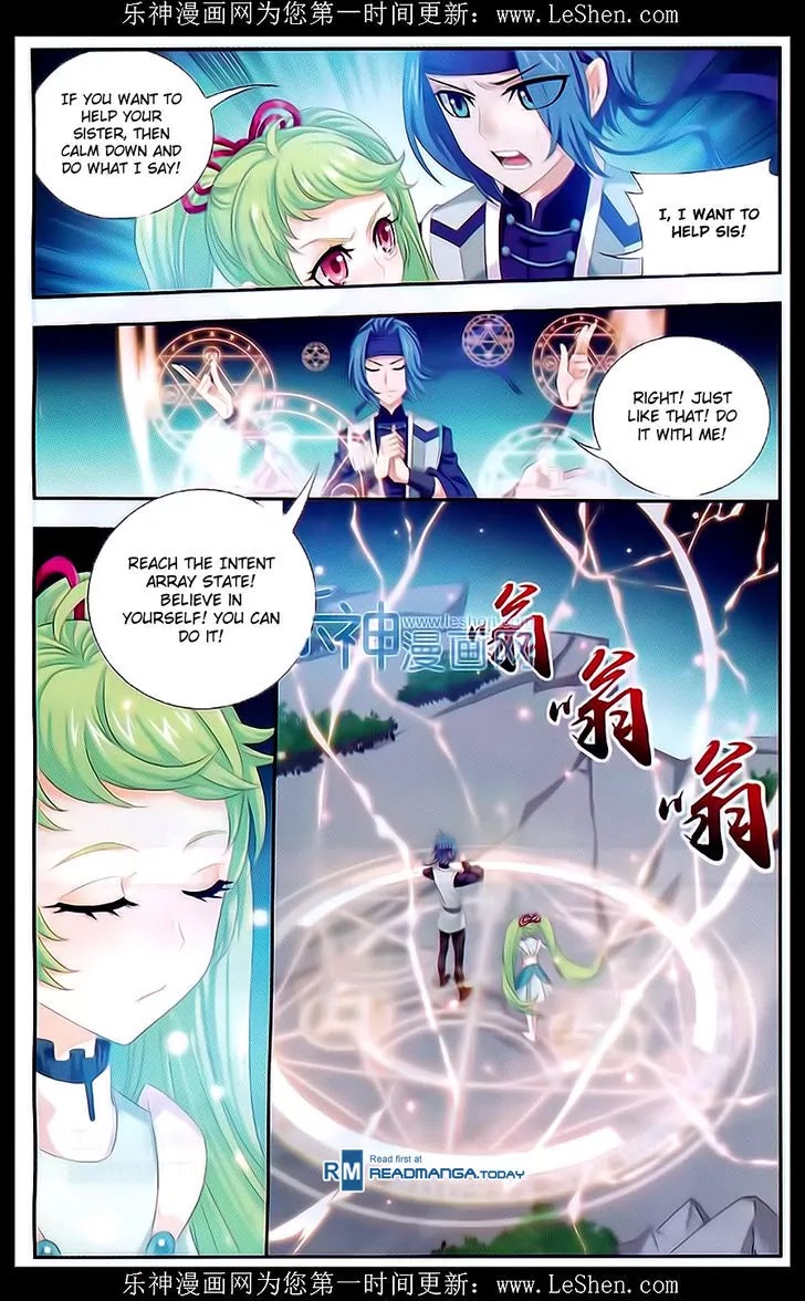 The Great Ruler Chapter 50 page 20 - Chapter 50: Gold Wheel Spirit Cracking Array