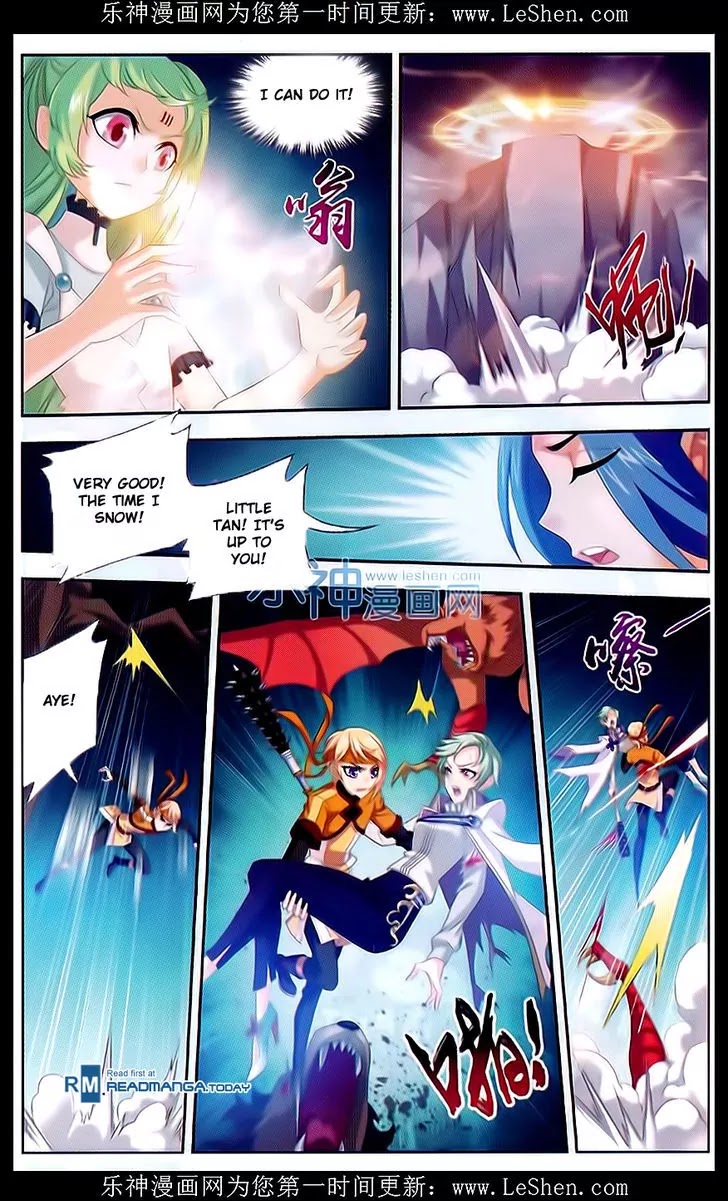 The Great Ruler Chapter 50 page 21 - Chapter 50: Gold Wheel Spirit Cracking Array