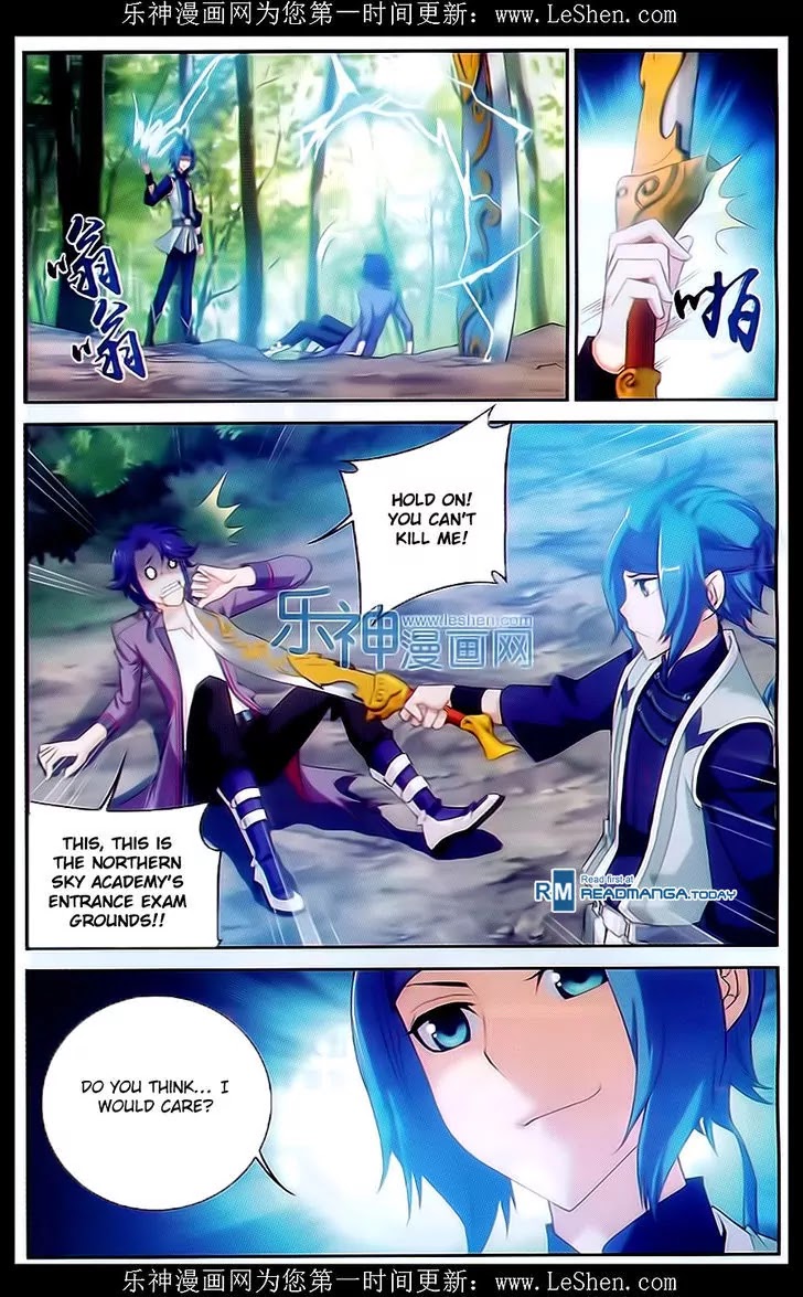 The Great Ruler Chapter 50 page 3 - Chapter 50: Gold Wheel Spirit Cracking Array