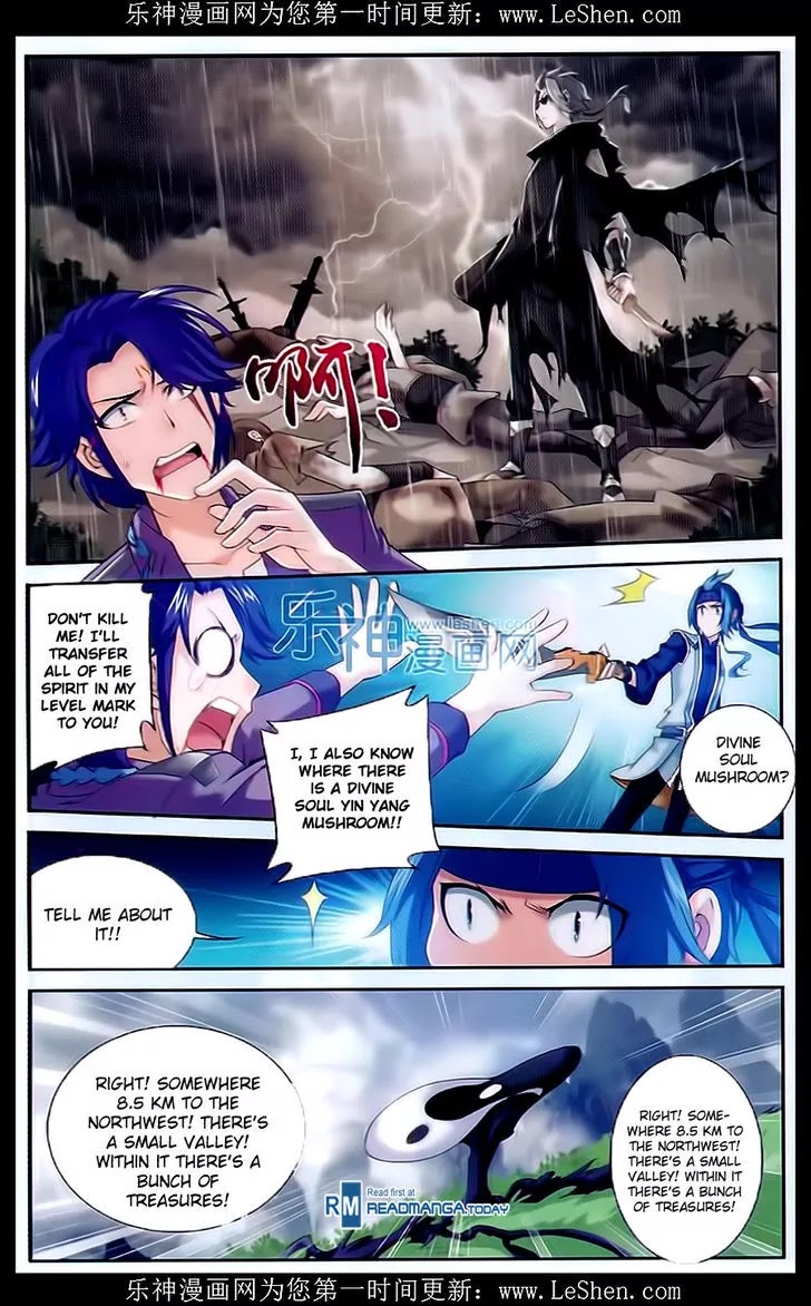 The Great Ruler Chapter 50 page 4 - Chapter 50: Gold Wheel Spirit Cracking Array