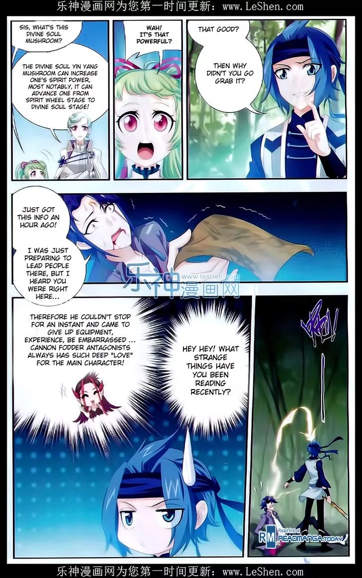 The Great Ruler Chapter 50 page 5 - Chapter 50: Gold Wheel Spirit Cracking Array