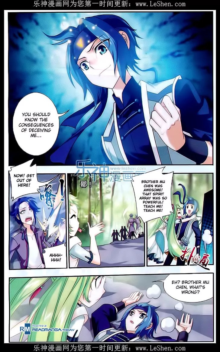 The Great Ruler Chapter 50 page 6 - Chapter 50: Gold Wheel Spirit Cracking Array