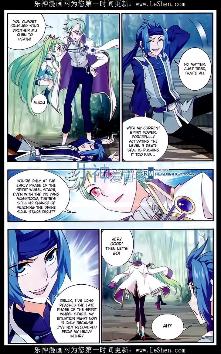 The Great Ruler Chapter 50 page 7 - Chapter 50: Gold Wheel Spirit Cracking Array