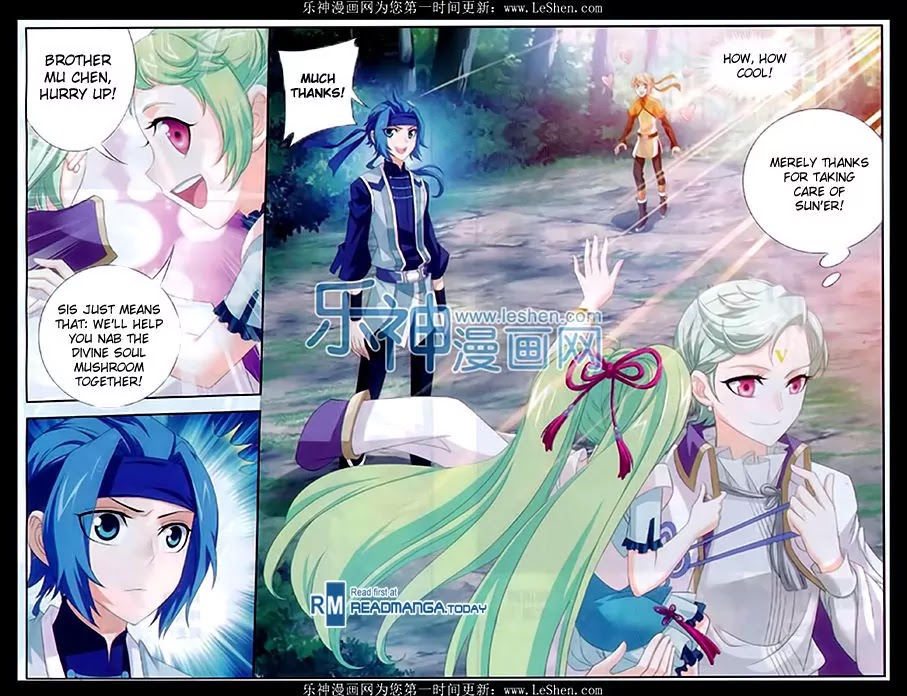 The Great Ruler Chapter 50 page 8 - Chapter 50: Gold Wheel Spirit Cracking Array