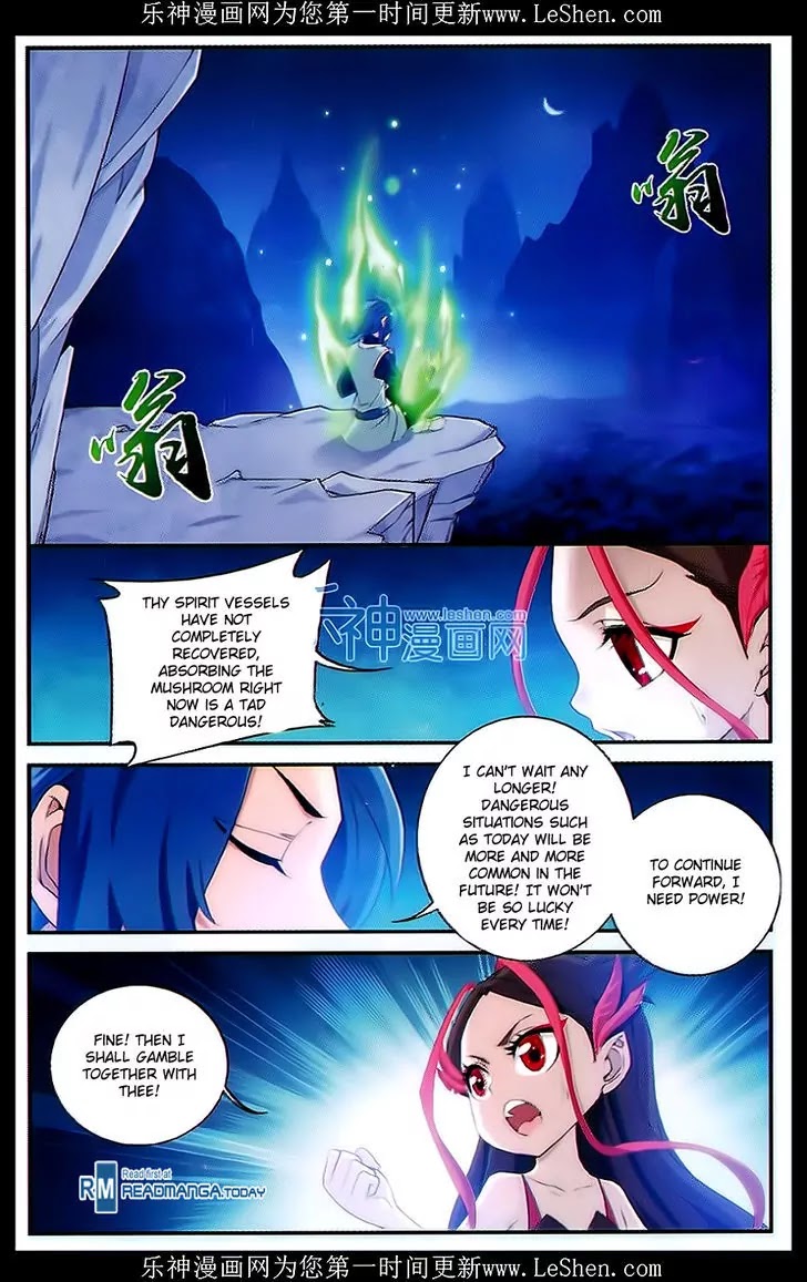 The Great Ruler Chapter 51 page 10 - Chapter 51: Diving Soul Yin Yang Mushroom
