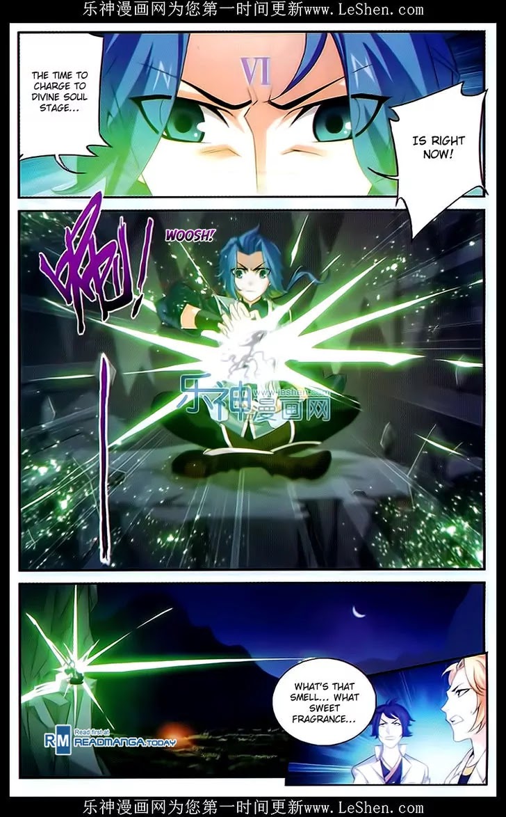 The Great Ruler Chapter 51 page 11 - Chapter 51: Diving Soul Yin Yang Mushroom