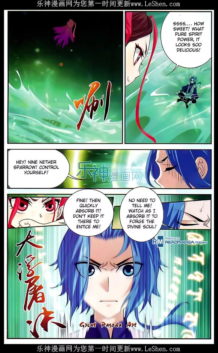 The Great Ruler Chapter 51 page 14 - Chapter 51: Diving Soul Yin Yang Mushroom